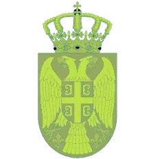 UIS